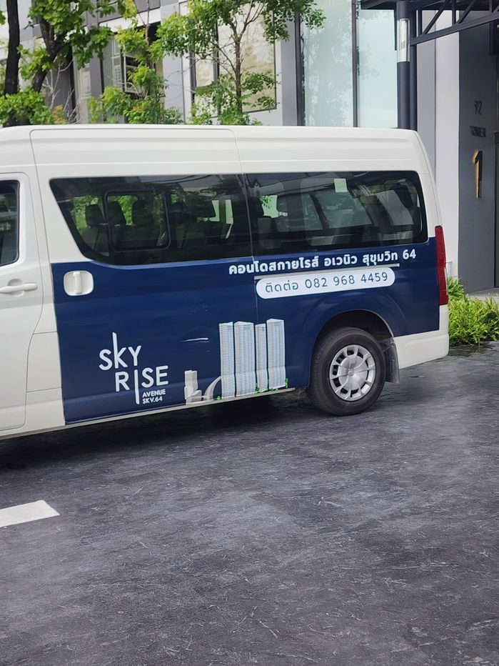 รูป 🔴18000🔴 Skyrise avenue Sukhumvit 64|สกายไรส์ อเวนิว สุขุมวิท64 ใกล้ BTS ปุณวิถี😊🙏 (Add​Line​ : @bbcondo88 ​)​ รหัสทรัพย์​ 6807-1804 - รูปที่ 26/26