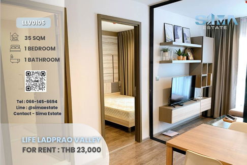 ให้เช่า Life Ladprao Valley คอนโดหรูใจกลางห้าแยกลาดพร้าว ติด BTS & ห้าง พร้อมอยู่!