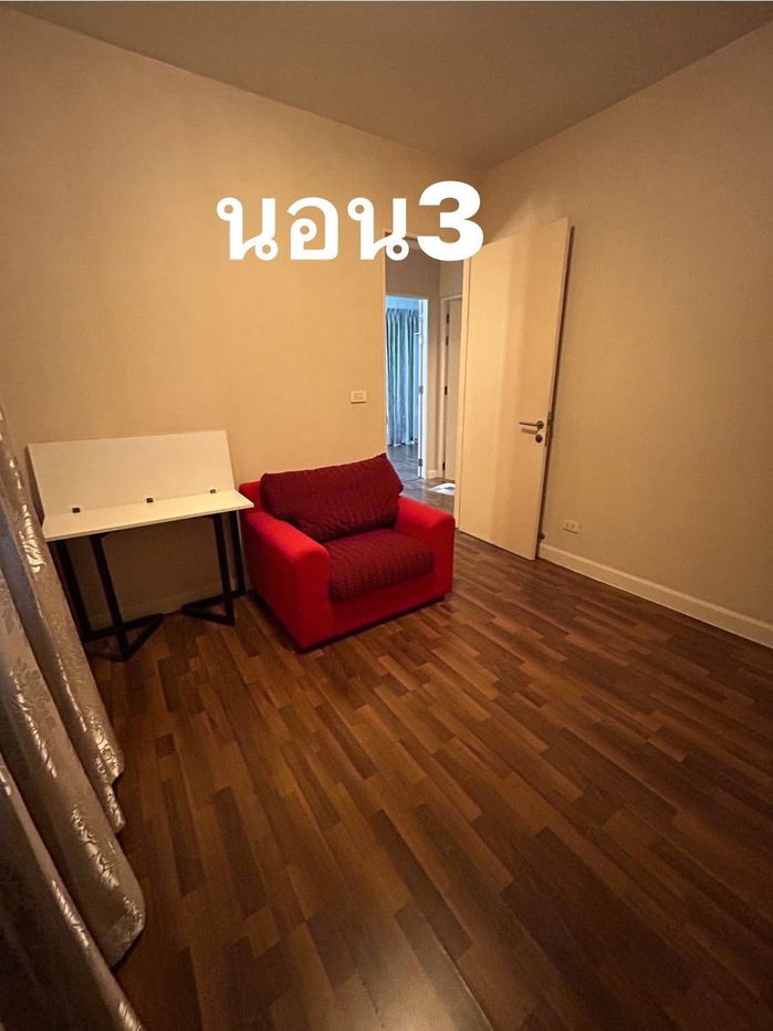 รูป #R5222 ให้เช่าบ้าน Habitia Orbit Hathairat - รูปที่ 13/23