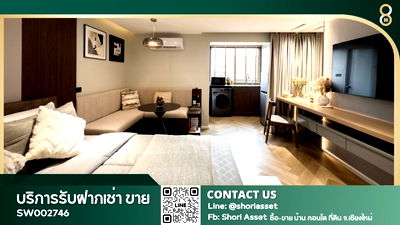 Condos for sale Nimmana Haeminda Road : Condo for sale, 103 Condo 2, 5th floor, prime location in Nimman, great price, excellent location, fully furnished, ready to move in.- SW002746