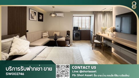 Condo for sale, 103 Condo 2, 5th floor, prime location in Nimman, great price, excellent location, fully furnished, ready to move in.- SW002746