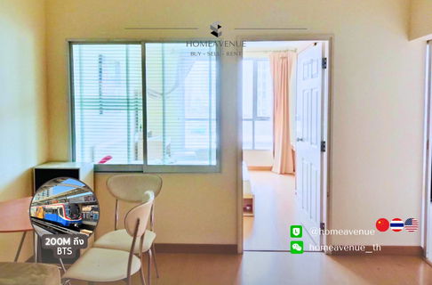 Life @ Sukhumvit 65 ✨ Renovated unit, ready to move in 🚇 Next to BTS Phra Khanong | Line: @homeavenue 💥HA-4837
