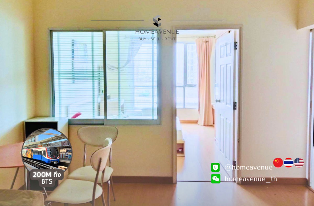 picture Life @ Sukhumvit 65 ✨ Renovated unit, ready to move in 🚇 Next to BTS Phra Khanong | Line: @homeavenue 💥HA-4837 - 1/9
