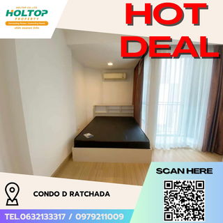 รูปภาพ #R5226 Condo for rent Condo D RATCHADA