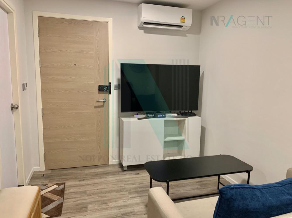 picture 📌 For Sell Condo ATMOZ CHAENGWATTANA Building A, Floor 4,2 bed room, Room size 34 sqm - 4/8