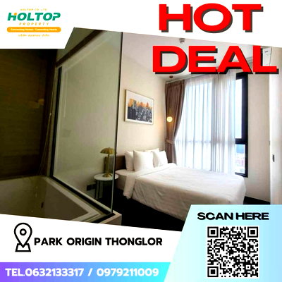 Condos for rent : #Z1509 Condo for rent: Park Origin Thonglor