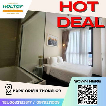 #Z1509 Condo for rent: Park Origin Thonglor
