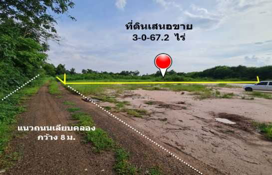 รูป ขาย ที่ดิน ทำเลทองของย่านอยู่อาศัย  ชุมชนบ้านสำโรง เนื้อที่ 3 ไร่ 67.2 ตรว ผังเมืองสีชมพูประเภทชุมชน การคมนาคมเชื่อมต่อหลายเส้นทาง - รูปที่ 9/11
