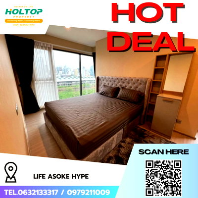 Condos for rent : #R5228 Condo for rent Life Asoke Hype
