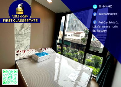 Condos for rent Silom Complex Department Store : 🥀 For Rent The Nest Chula - Samyan Fully electricity,Near the fire escape 🔥