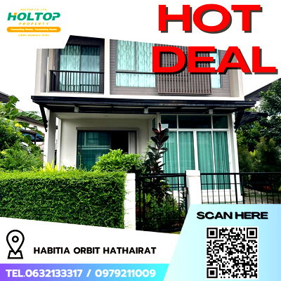 บ้านเดี่ยวให้เช่า : #R5222 ให้เช่าบ้าน Habitia Orbit Hathairat