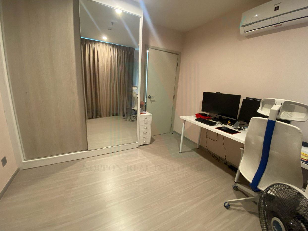 picture 🔺 For Sell Condo ASPIRE ERAWAN PRIME Building 1, Floor 16,2 bed room, Room size 46 sqm - 6/8