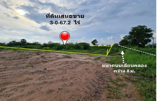 รูป ขาย ที่ดิน ทำเลทองของย่านอยู่อาศัย  ชุมชนบ้านสำโรง เนื้อที่ 3 ไร่ 67.2 ตรว ผังเมืองสีชมพูประเภทชุมชน การคมนาคมเชื่อมต่อหลายเส้นทาง - รูปที่ 11/11
