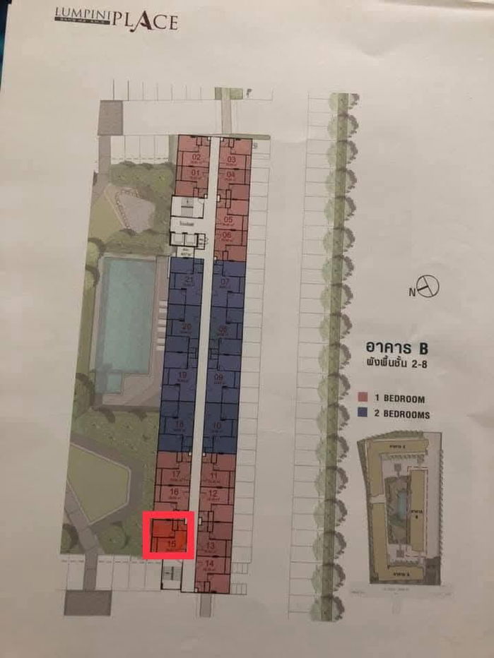 picture 🟢For Sell🟢Lumpini Place Bangna, beautiful room, fully furnished, 📱ADD LINE @nathong97 (reply ⚡ 24 Hr) P545 - 15/15