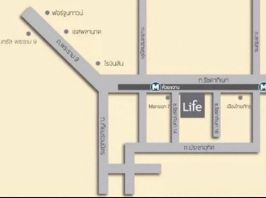 รูป Life Ratchadapisek (ไลฟ์ รัชดาภิเษก) (1bed1bath 32sqm) - รูปที่ 9/9