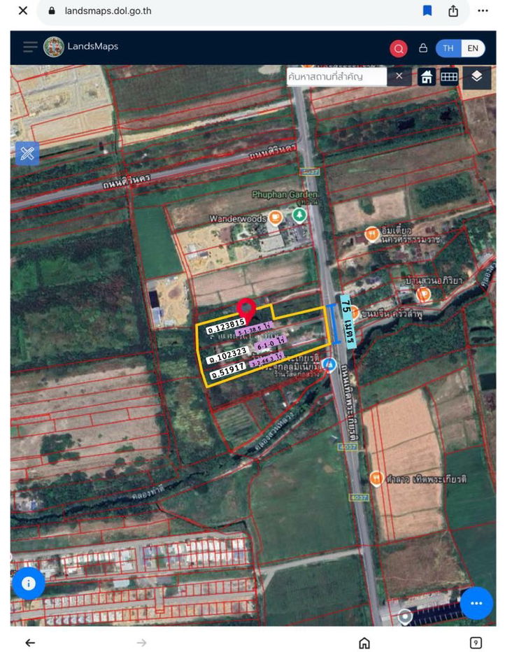 picture Land for sale in a luxury housing estate on a 4-lane Thet Phrakiat road, near  - 1/4
