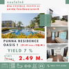 listing thumbnail image 0