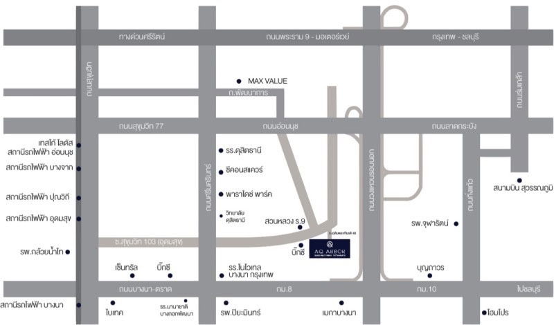 picture House for rent, AQ ARBOR Suanluang Rama9 - Pattanakarn Village  - 24/85