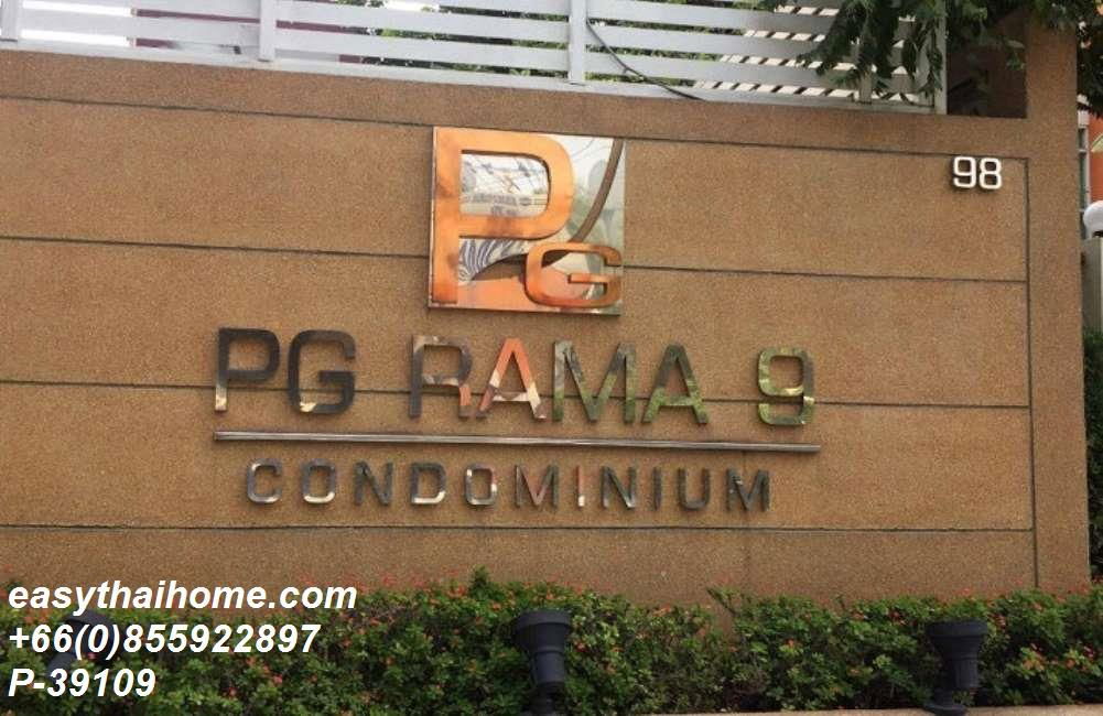 รูป P-39109 ต้องการขายคอนโด พีจี พระราม 9 Rama IX Rd, Huai Khwang, Bangkok Line Id: @easythaihome 085-592-2897 - รูปที่ 9/13