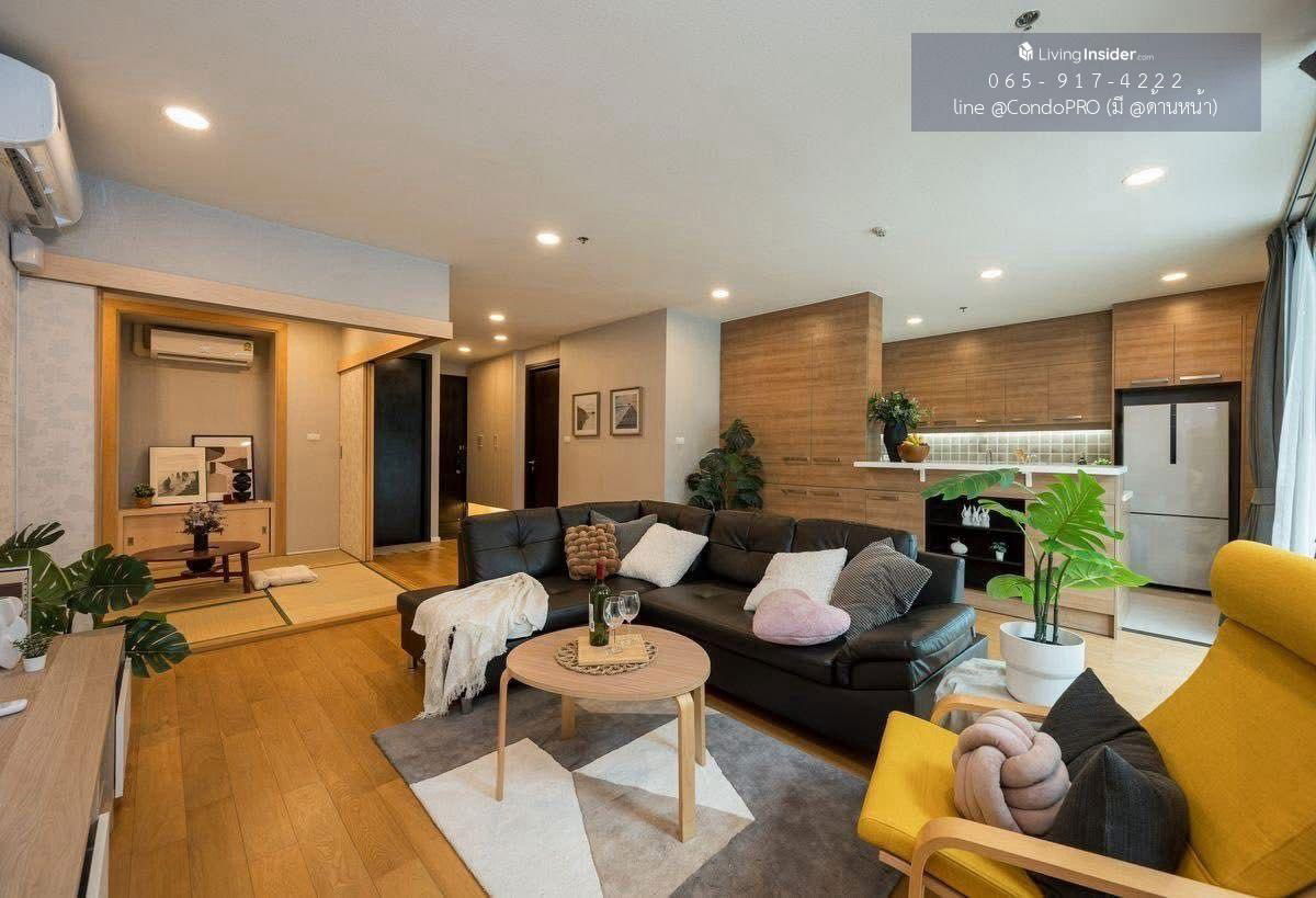 รูป P-968  🏠Villa Sikhara 💥ทำเลดี ใจกลางทองหล่อ เพียง 7.9 ล้าน💥 *0659174222*🏠 - รูปที่ 5/14