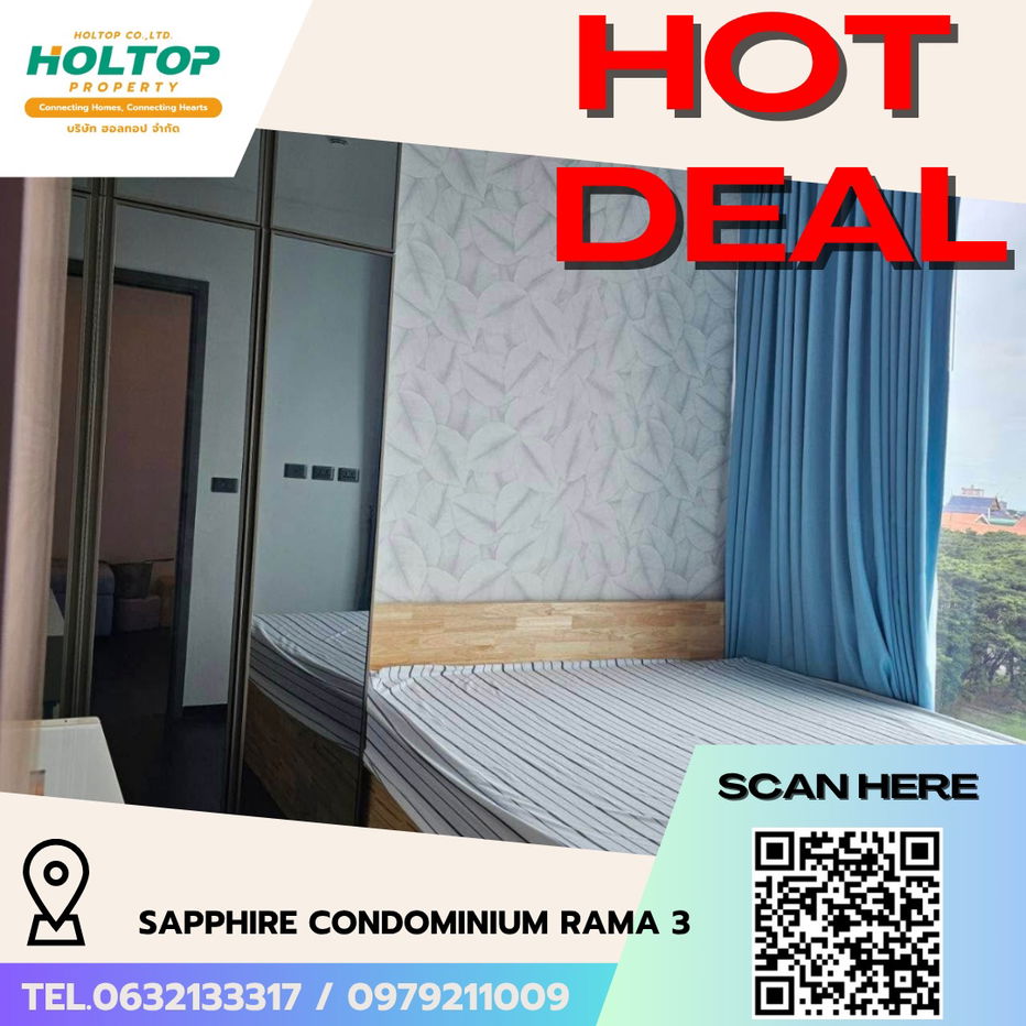 picture #R5233 Condo for rent Sapphire Condominium Rama 3 - 1/16