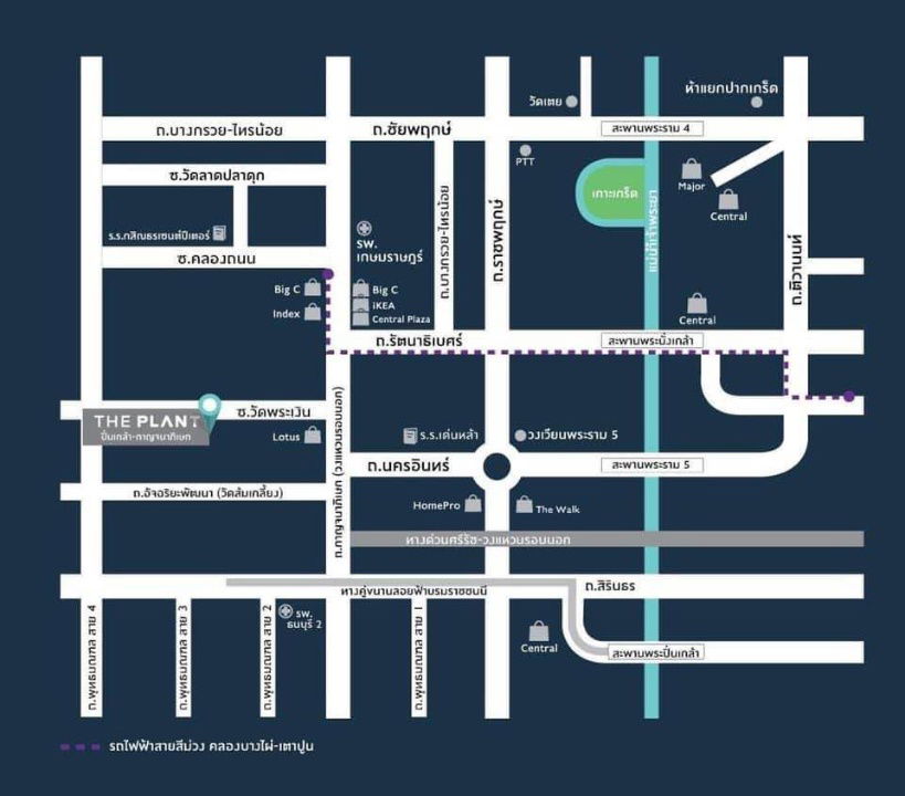 รูป [ขาย] บ้านเดี่ยวโซนปิ่นเกล้า โครงการ เดอะ แพลนท์ ปิ่นเกล้า–กาญจนาภิเษก (ซอยวัดพระเงิน) - รูปที่ 10/17