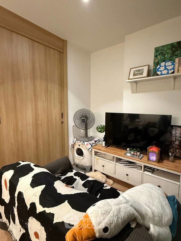 picture 1-BR Condo at Maru Ladprao 15 near MRT Ratchadaphisek (ID 2217014) - 3/5