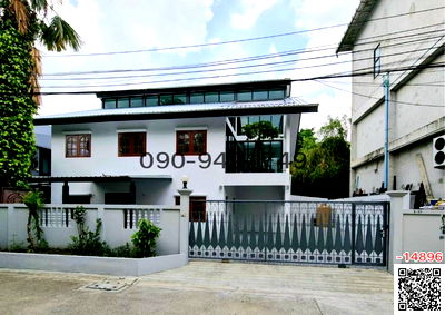 โฮมออฟฟิศให้เช่า : เช่า Home office ใหม่ กลางโชคชัย 4 ใกล้ โรงพยาบาลเปาโล โชคชัย 4