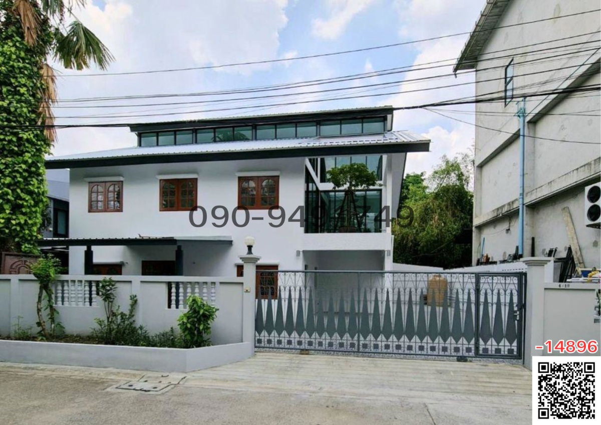 รูป เช่า Home office ใหม่ กลางโชคชัย 4 ใกล้ โรงพยาบาลเปาโล โชคชัย 4 - รูปที่ 1/14