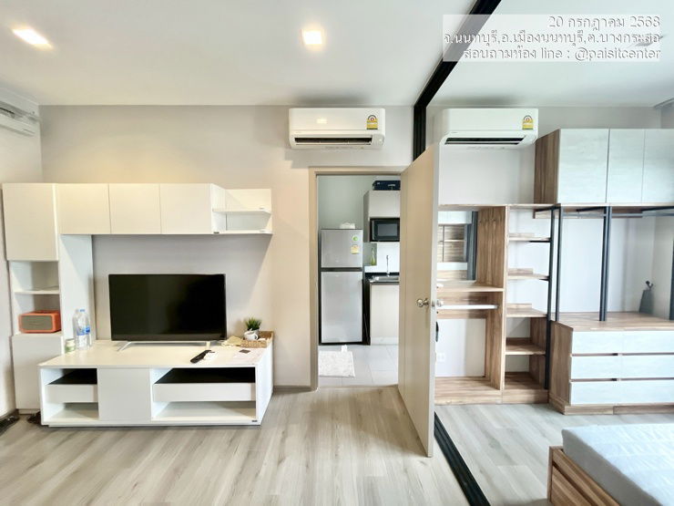 รูป ให้เช่าเดอะ โพลิแทนรีฟ ใกล้MRTสะพานพระนั่งเกล้า - รูปที่ 4/10