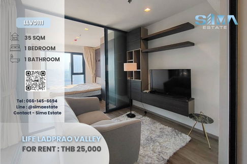 ให้เช่า Life Ladprao Valley คอนโดหรูใจกลางห้าแยกลาดพร้าว ติด BTS & ห้าง พร้อมอยู่!