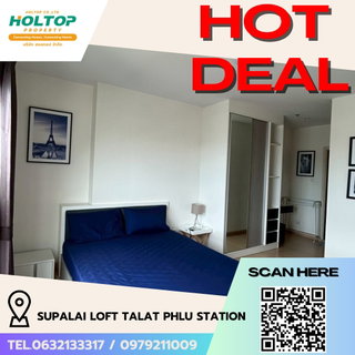 รูปภาพ #R5224 Condo for rent Supalai Loft Talat Phlu Station
