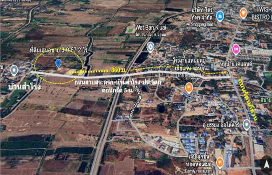 รูป ขาย ที่ดิน ทำเลทองของย่านอยู่อาศัย  ชุมชนบ้านสำโรง เนื้อที่ 3 ไร่ 67.2 ตรว ผังเมืองสีชมพูประเภทชุมชน การคมนาคมเชื่อมต่อหลายเส้นทาง - รูปที่ 4/11