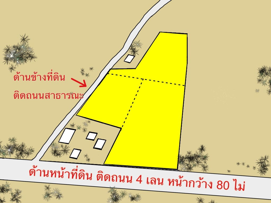 รูป ที่ดิน10ไร่ อุทัยธานี ริมถนนหลวง 4 เลน หน้ากว้าง 80 เมตร - รูปที่ 3/7