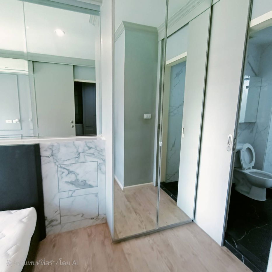 picture 🔥(𝐅𝐨𝐫 𝐑𝐞𝐧𝐭)Aspire Rama9🔥📞Call 065-824-2382 : pong - 8/9