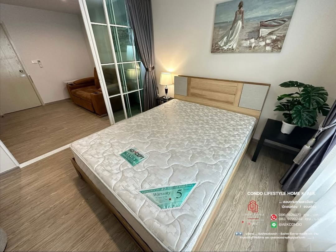 รูป ♦️ปล่อยเช่าคอนโด : REACH Phahon Yothin 52  (รีช พหลโยธิน 52)♦️ห้องว่างพร้อมอยู่  ➖  10   สิงหาคม - รูปที่ 2/8