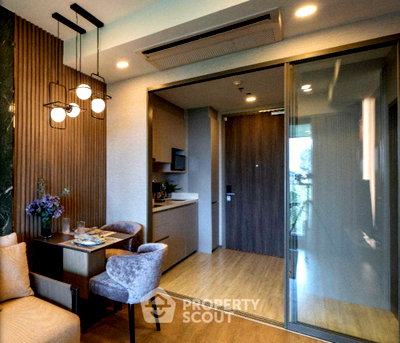 ขายคอนโด : คอนโด 1-ห้องนอน ที่ วิสซ์ดอม เดอะ ฟอเรสเทียส์ ใน บางแก้ว (ID 1300146)