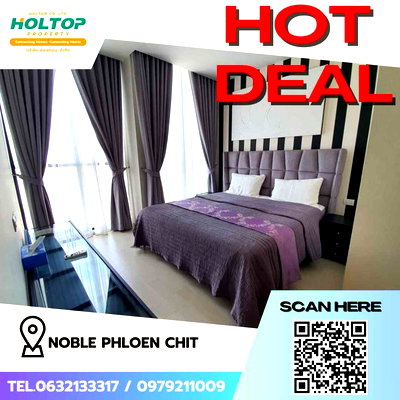 คอนโดให้เช่า : #Z1512 ให้เช่าคอนโด Noble Phloen Chit