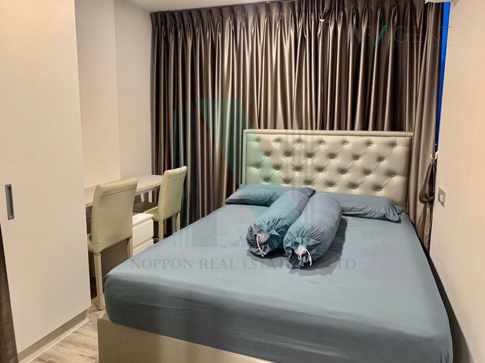 picture 📌 For Sell Condo ATMOZ CHAENGWATTANA Building A, Floor 4,2 bed room, Room size 34 sqm - 2/8