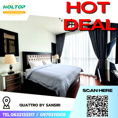 คอนโดให้เช่า : #R5220  ให้เช่าคอนโด Quattro by Sansiri