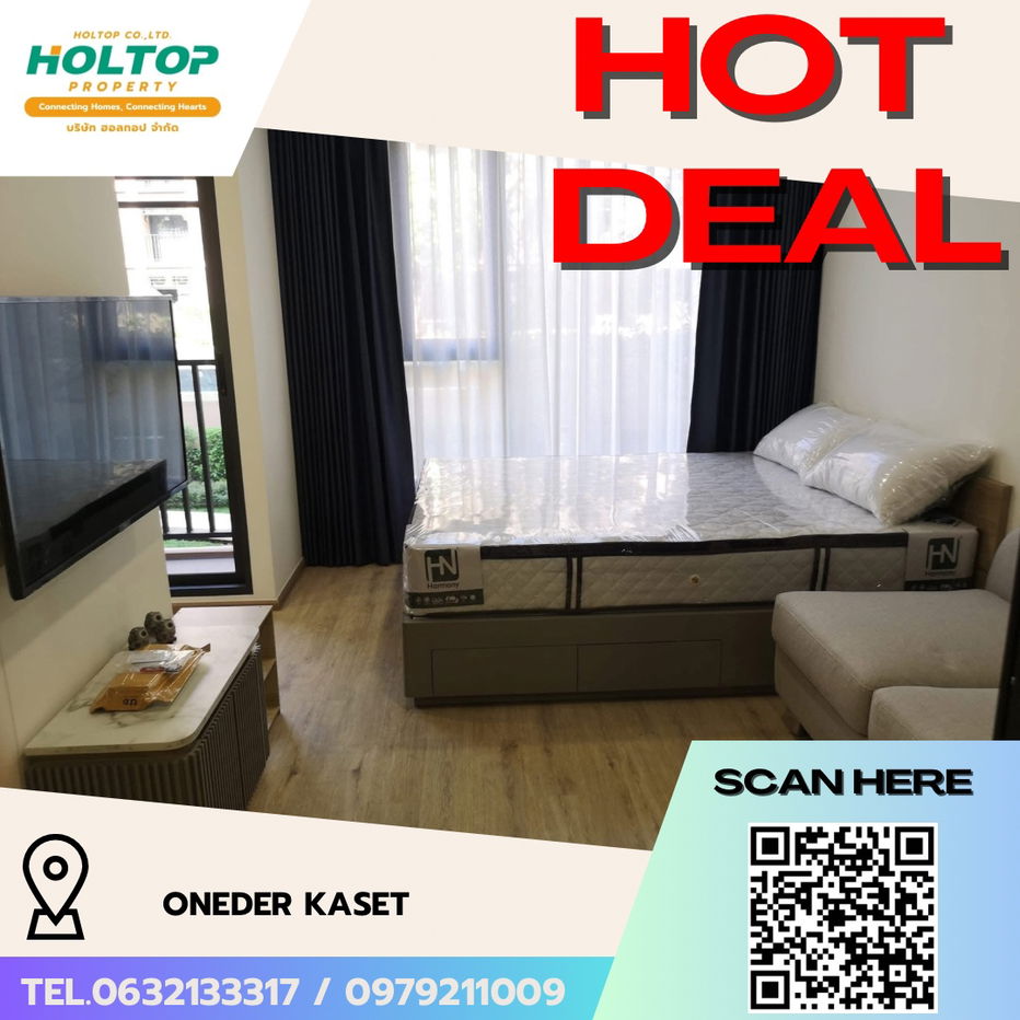 picture #R5236 Condo for rent Oneder Kaset - 1/9