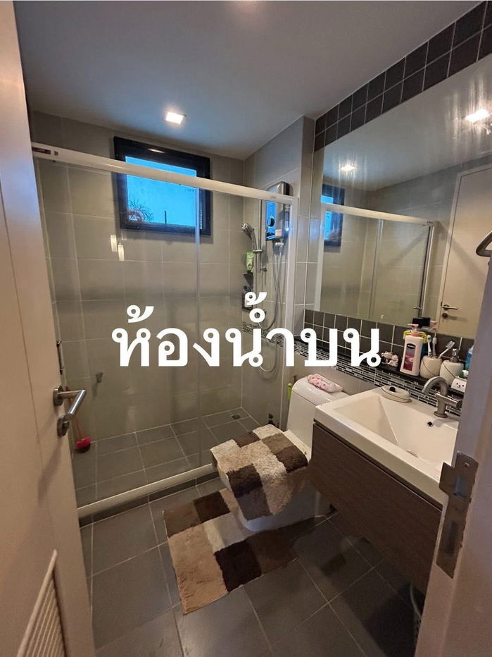 รูป #R5222 ให้เช่าบ้าน Habitia Orbit Hathairat - รูปที่ 12/23