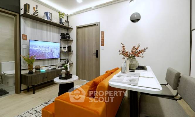 picture 1-BR Condo at Metris District Ladprao near MRT Lat Phrao (ID 1429996) - 1/7