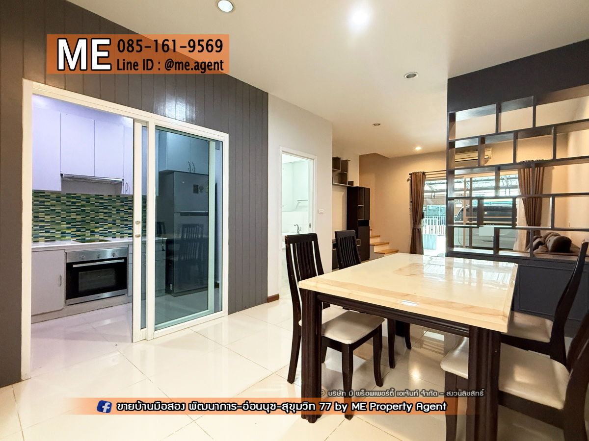 picture sale 3-storey townhouse Villette City Ready to move in. New CBD, only 15 minutes to Ekkamai - Thonglor - Sukhumvit. Call 064-9549619 (TC50-19) - 5/27
