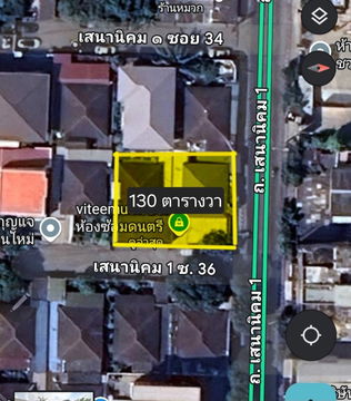 พื้นที่ให้เช่า
ถนนเสนานิคม 1 ซ. 36
พื้นที่ 130 ตร.ว. (520 ตร.ม.)