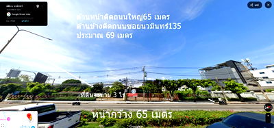 ที่ดิน บุญถาวร เกษตรนวมินทร์ : ขายที่ดิน 3 ไร่ ติดถนนใหญ่นวมินทร์ 135 หน้ากว้าง 65เมตรลึก69เมตร