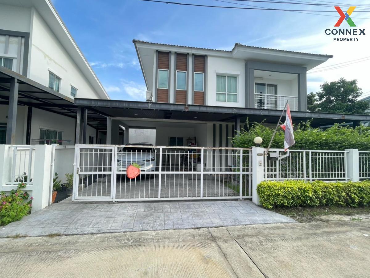 รูป ขายบ้าน  แลนซีโอ คริป รัตนาธิเบศร์ - ท่าอิฐ ท่าอิฐ ปากเกร็ด นนทบุรี CX-126183 ✅ ทักไลน์ @connexproperty ตอบทันที ทีมงานมืออาชีพ ✅  - รูปที่ 1/12