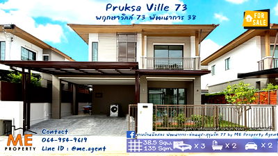 Houses for rent สถาบันเทคโนโลยีไทย-ญี่ปุ่น : For Rent Newly Renovated Single House, Pruksa Ville 73, Pattanakarn 38, fully furnished, Ready to move in call 064-954-9619 (RBA31-39)