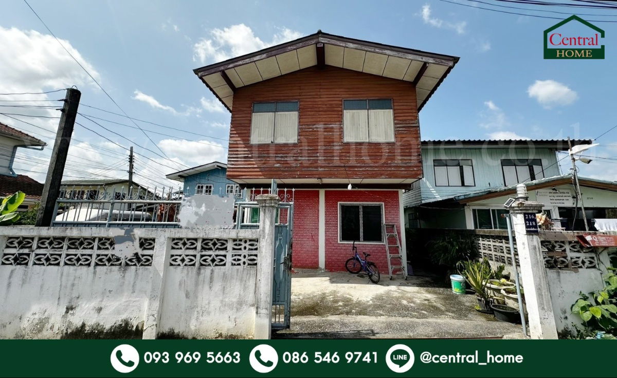รูป บ้านเดี่ยว พร้อมที่ดิน 93 ตร.วา พหลโยธิน 52 ราคาถูก ทำเลดี - รูปที่ 1/16