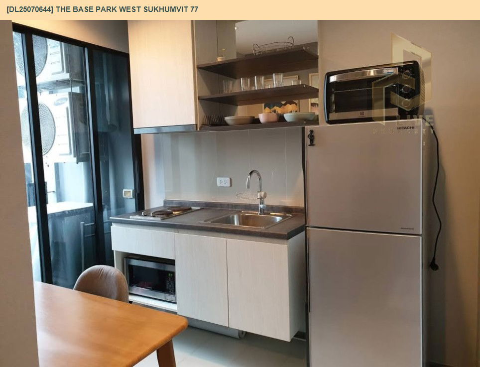 รูป MDL25070644 ให้เช่าคอนโด เดอะ เบส พาร์ค เวสต์ สุขุมวิท 77 (The Base Park West Sukhumvit 77) ใกล้ BTS อ่อนนุช พร้อมเข้าอยู่ โทรด่วน 0638692663 LineID @655ebbvc - รูปที่ 8/13